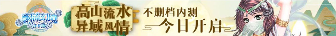 萬和網
